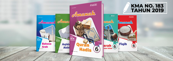 Buku Pelajaran Amanah MI