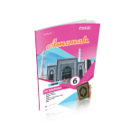 Buku Pelajaran Amanah MI Campuran