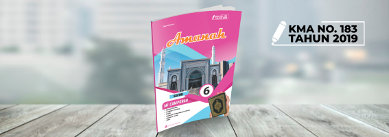 Buku Pelajaran Amanah MI Campuran